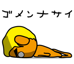 Screech NOGU sticker #5170701