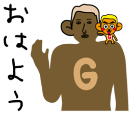 Screech NOGU sticker #5170702