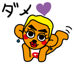 Screech NOGU sticker #5170731