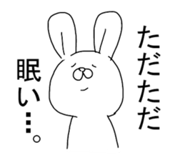 mocooftherabbit sticker #5170732