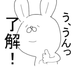 mocooftherabbit sticker #5170733
