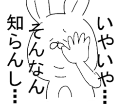 mocooftherabbit sticker #5170738