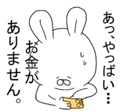 mocooftherabbit sticker #5170739