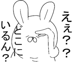 mocooftherabbit sticker #5170741