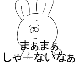 mocooftherabbit sticker #5170742