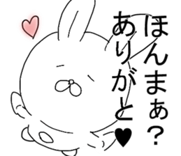 mocooftherabbit sticker #5170744