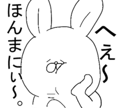 mocooftherabbit sticker #5170745