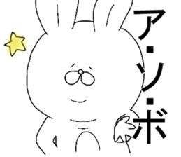 mocooftherabbit sticker #5170748