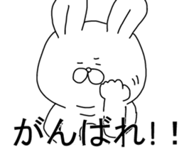 mocooftherabbit sticker #5170749