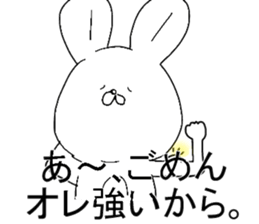 mocooftherabbit sticker #5170751