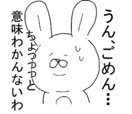 mocooftherabbit sticker #5170752