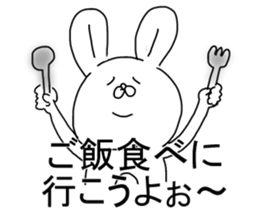 mocooftherabbit sticker #5170753