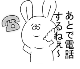 mocooftherabbit sticker #5170754