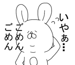 mocooftherabbit sticker #5170758