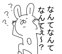 mocooftherabbit sticker #5170759