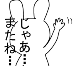 mocooftherabbit sticker #5170760