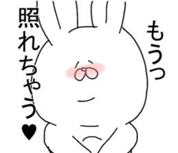 mocooftherabbit sticker #5170762