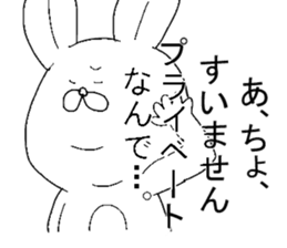 mocooftherabbit sticker #5170765