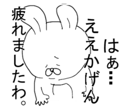 mocooftherabbit sticker #5170768