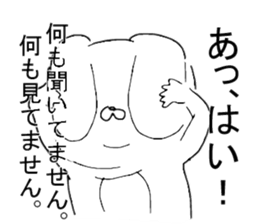 mocooftherabbit sticker #5170770