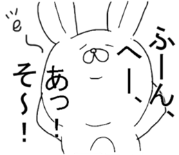 mocooftherabbit sticker #5170771