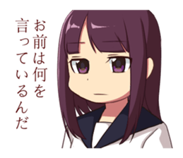 female high-school students stickers sticker #5171215