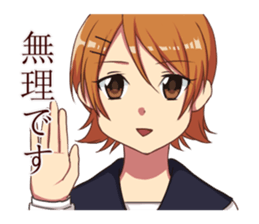 female high-school students stickers sticker #5171232