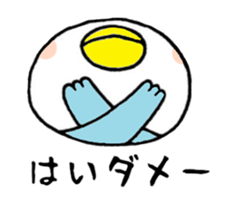 tsumadan3 sticker #5171255