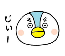 tsumadan3 sticker #5171260