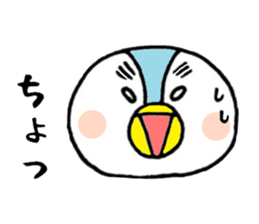 tsumadan3 sticker #5171262