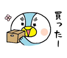 tsumadan3 sticker #5171263