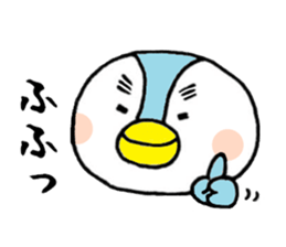 tsumadan3 sticker #5171266