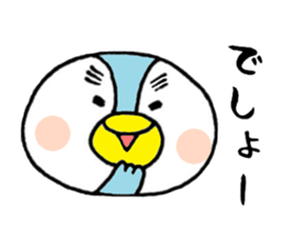 tsumadan3 sticker #5171268