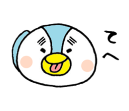 tsumadan3 sticker #5171269