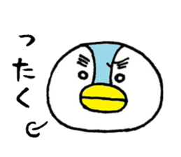 tsumadan3 sticker #5171270