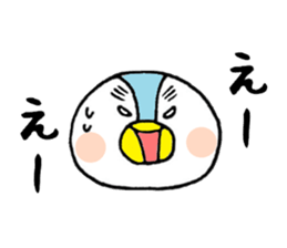 tsumadan3 sticker #5171272