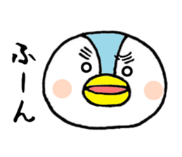 tsumadan3 sticker #5171273