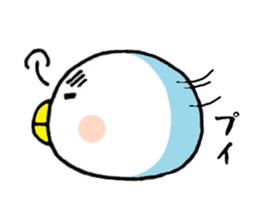 tsumadan3 sticker #5171274