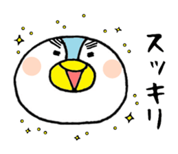 tsumadan3 sticker #5171275