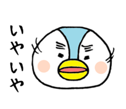 tsumadan3 sticker #5171277