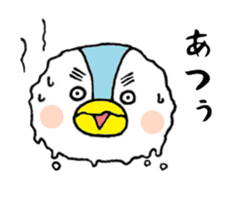 tsumadan3 sticker #5171278