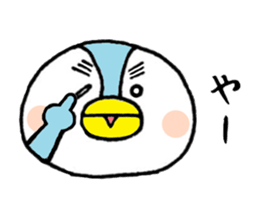 tsumadan3 sticker #5171280