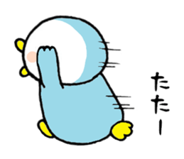 tsumadan3 sticker #5171284