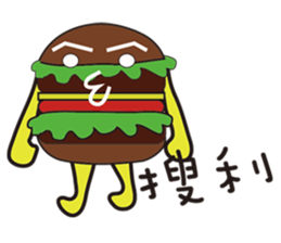 Mr. Hamburger sticker #5171332