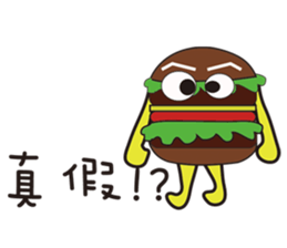 Mr. Hamburger sticker #5171338