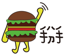 Mr. Hamburger sticker #5171342