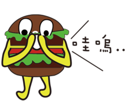 Mr. Hamburger sticker #5171353