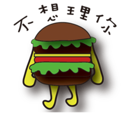 Mr. Hamburger sticker #5171356