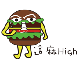 Mr. Hamburger sticker #5171361