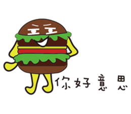 Mr. Hamburger sticker #5171362